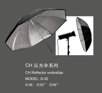 S-35 - Photo umbrellas