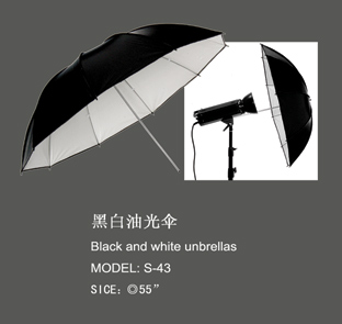 S-43 - Photo umbrellas